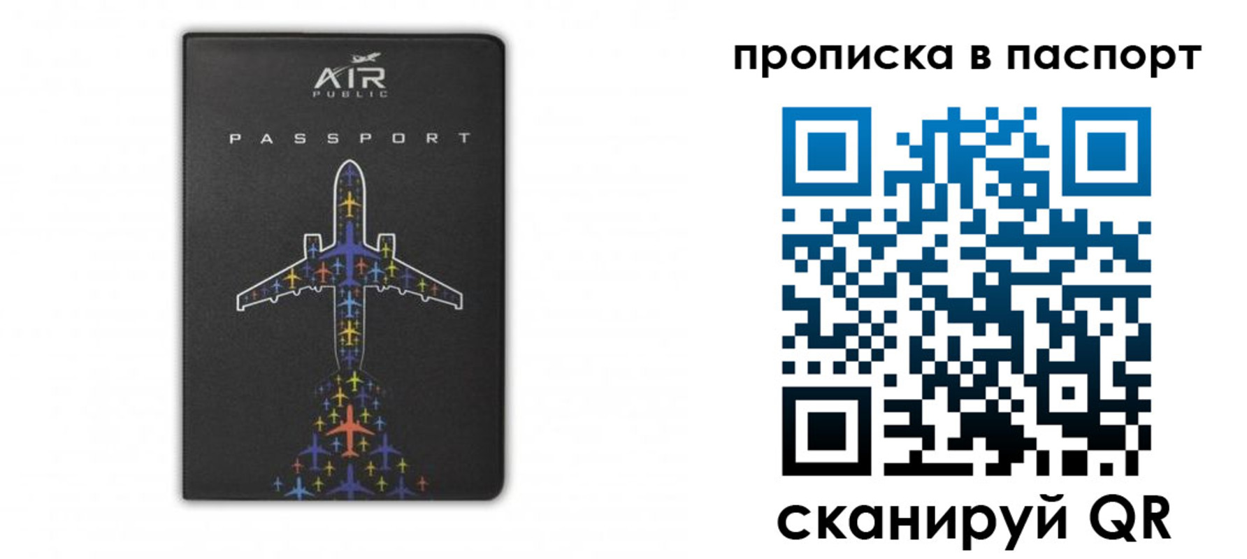 форма 3 в Грязовце